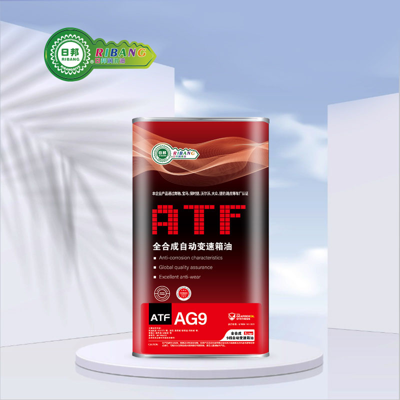 ATF AG9 مڪمل طور تي مصنوعي خودڪار ٽرانسميشن سيال