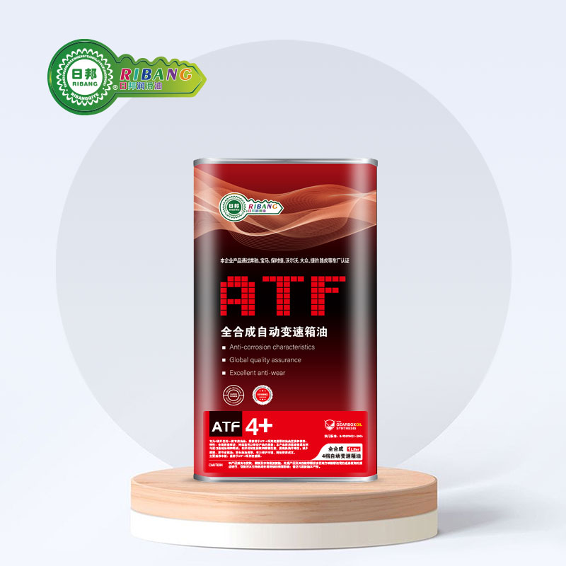 مڪمل طور تي مصنوعي 4-رفتار خودڪار ٽرانسميشن سيال ATF-4+