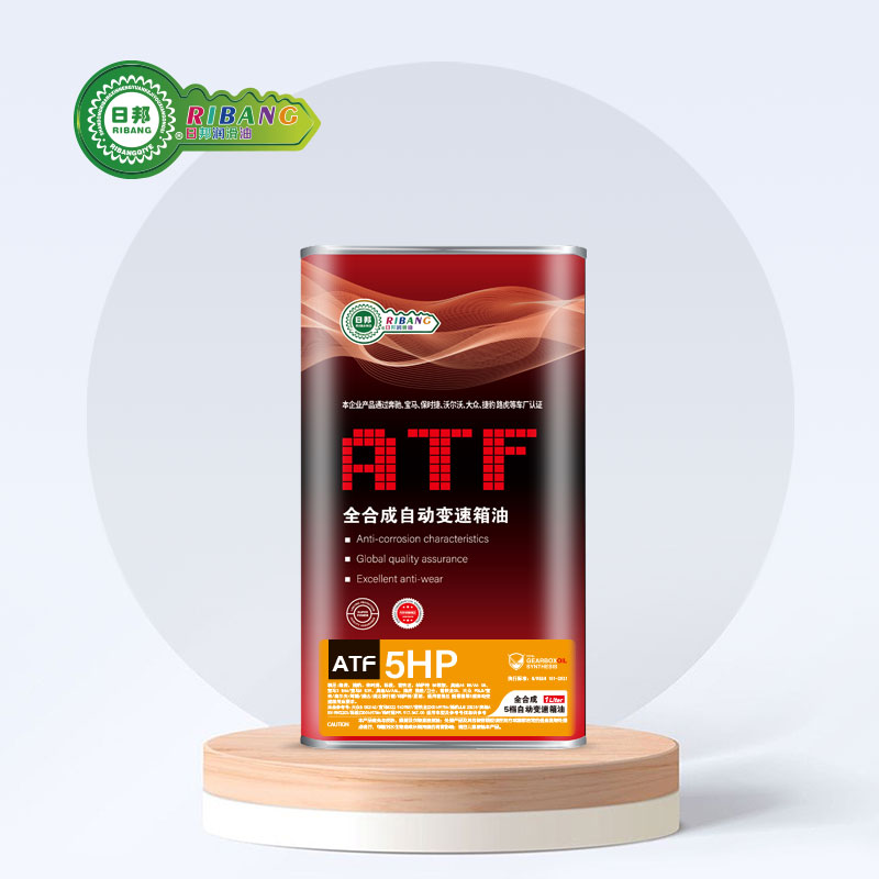 مڪمل طور تي مصنوعي ATF5HP 5-رفتار خودڪار ٽرانسميشن سيال