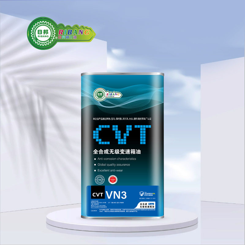 CVT خودڪار گيرو باڪس آئل VN3 جي ڪل ترکیب